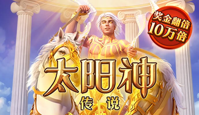 万博manbetx