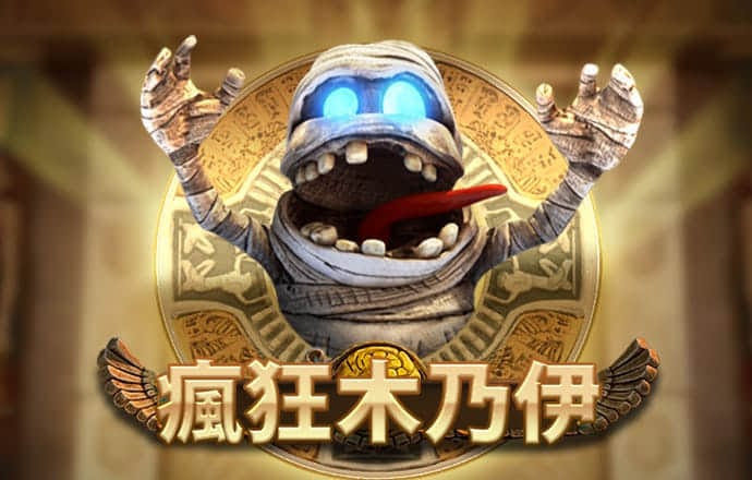 金字塔纸牌农场