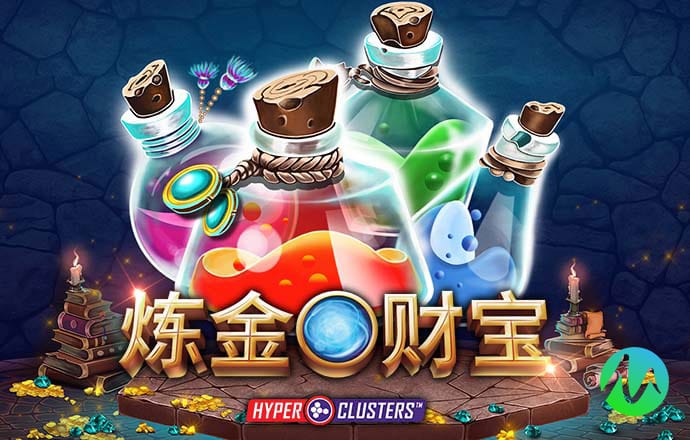 乐高游戏嘉年华3